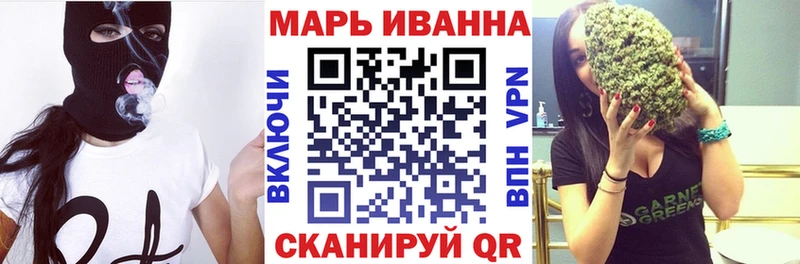 Какие есть наркотики Соль-Илецк Канабис  Гашиш 