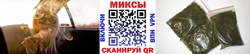 где купить наркоту Соль-Илецк blacksprut рабочий сайт БУТИРАТ Butirat