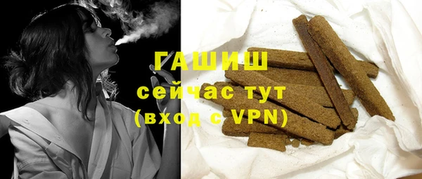 дурь Баксан