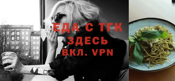 дурь Баксан