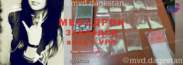дурь Баксан