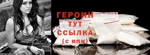 прущая мука Россошь