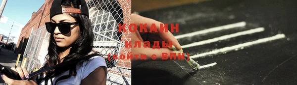 мет Балахна