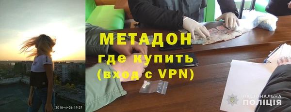 дурь Баксан