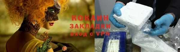 дурь Баксан