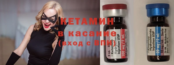 скорость mdpv Балабаново
