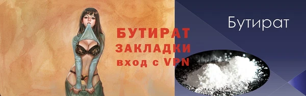 скорость mdpv Балабаново
