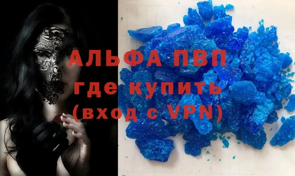 дурь Баксан