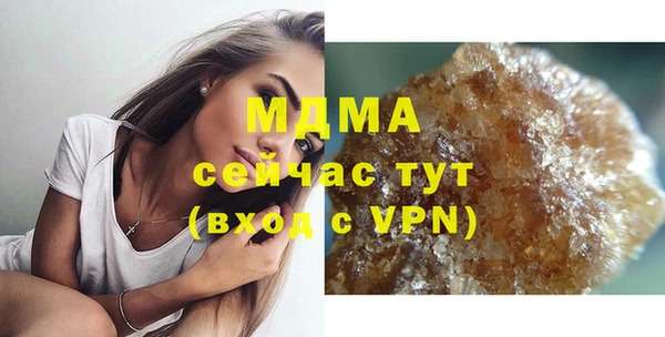 дурь Баксан