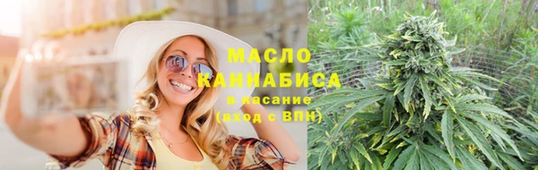 скорость mdpv Балабаново