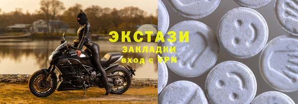 скорость mdpv Балабаново