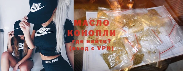 скорость mdpv Балабаново
