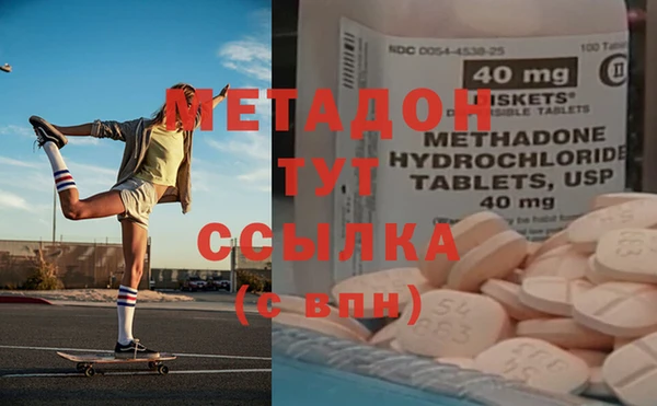 мет Балахна
